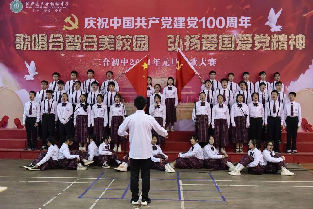 吉鹿力问答社区,解决问题就找有什么小说好看